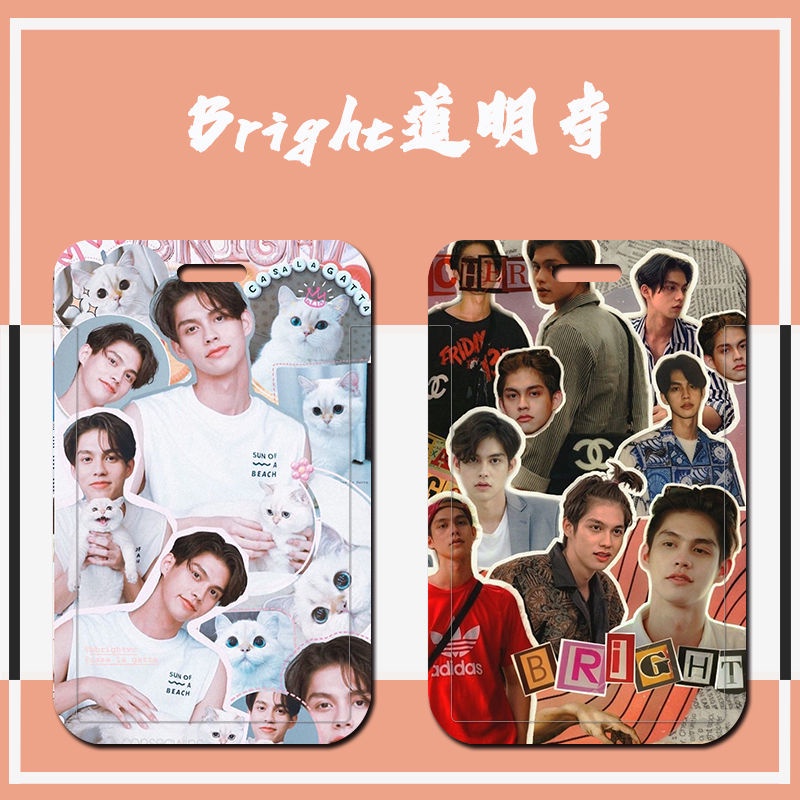 Ví Đựng Thẻ ID / Thẻ ID Họa Tiết Hoạt Hình Anime Thái Lan F4 Sáng Tùy Chỉnh Cho Học Sinh /
