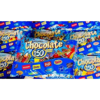 Kẹo Sô cô la Tổng Hợp Kirkland Signature All Chocolate Mỹ