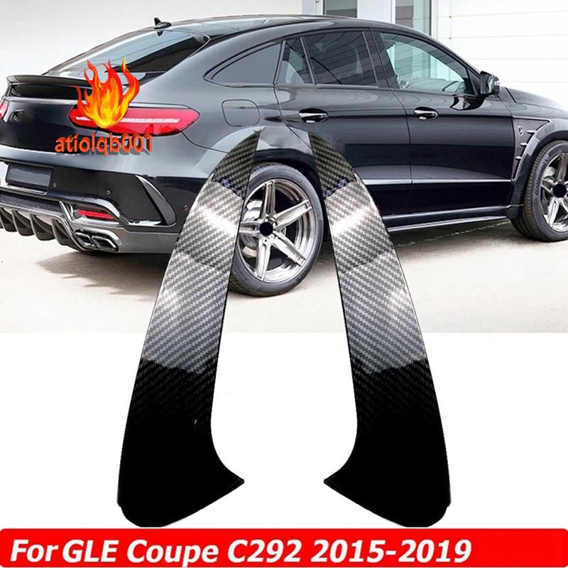 Khung Viền Lỗ Thông Khí Phía Sau Cho Mercedes Benz GLE Coupe C292 GLE63S GLE400 GLE450 4MATIC AMG 2015-2019