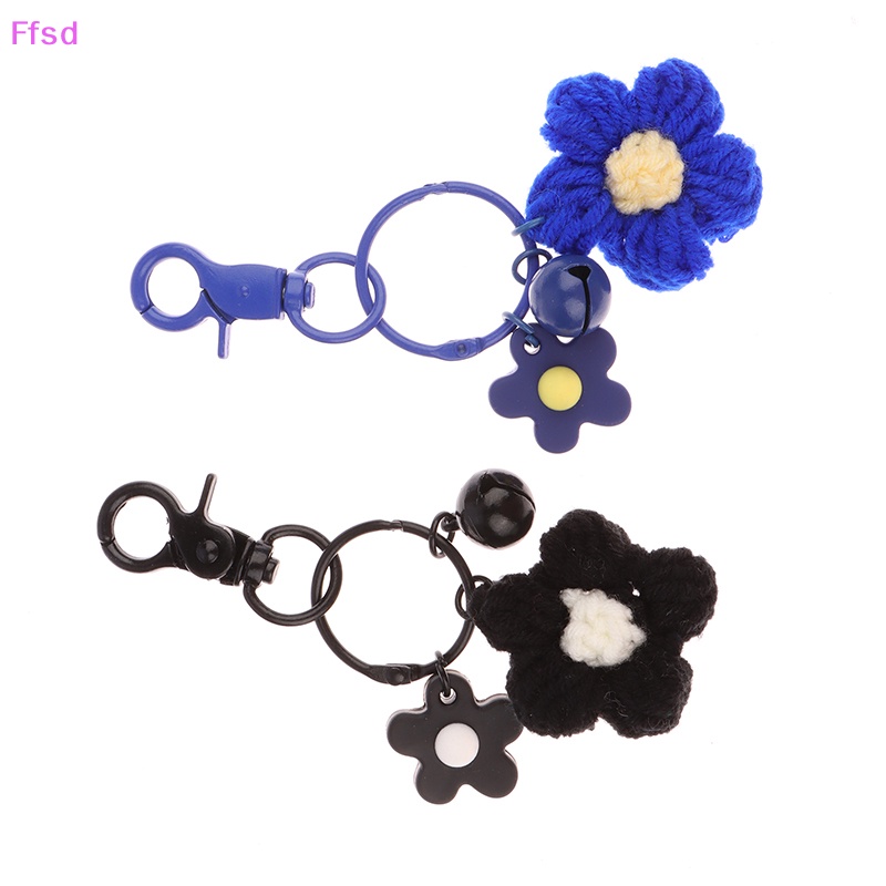 1 Móc Khóa Hình Bông Hoa Bằng Len Dễ Thương
