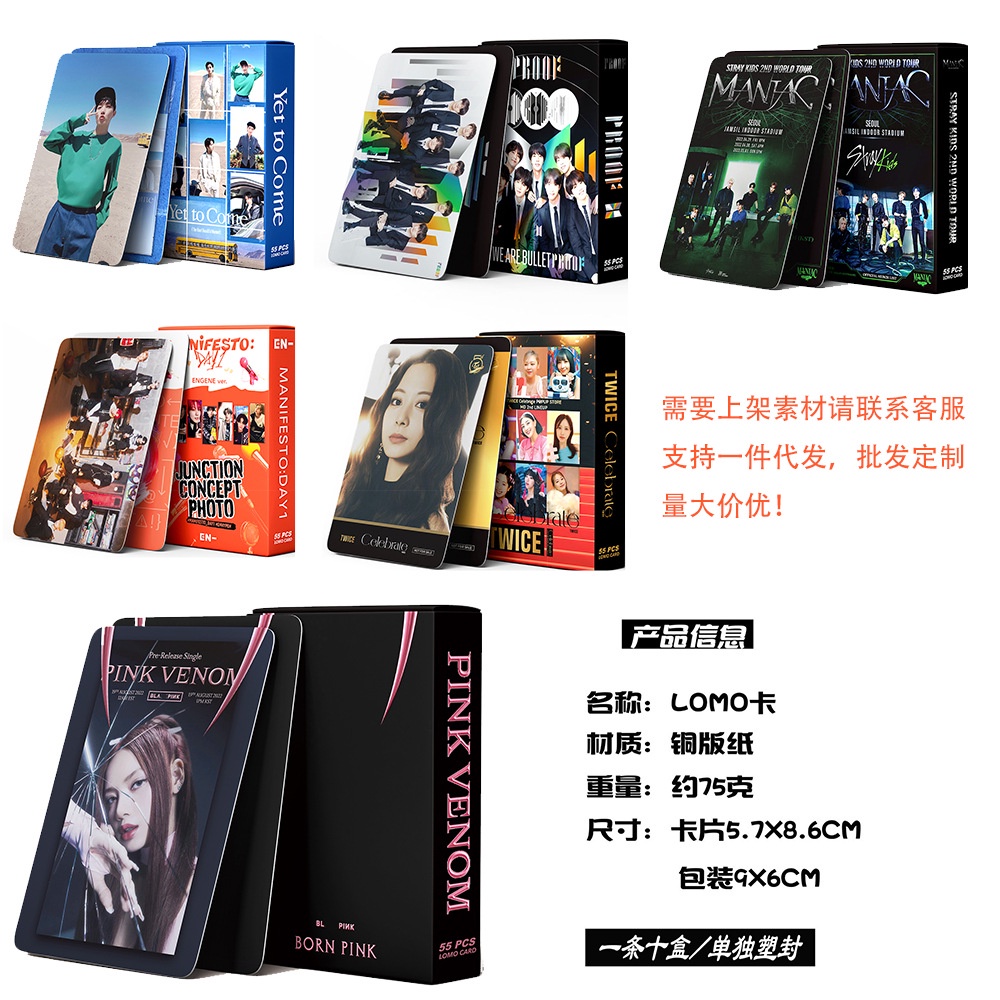 LOMO ảnh nhóm nhạc COA HELLA bưu thiếp nhỏ rose lisa jennie