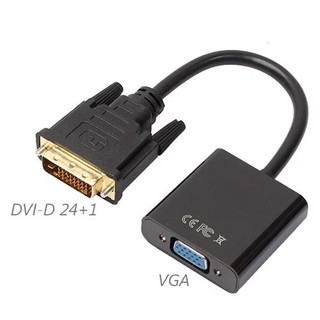 [FREE SHIP] Cáp chuyển đổi DVI To VGA