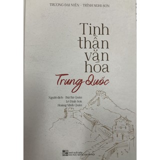 Sách - Tinh thần văn hóa Trung Quốc