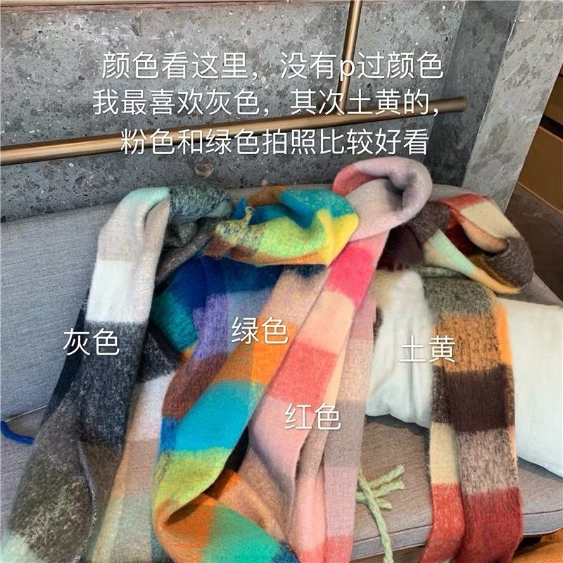 Khăn Choàng Cổ Hai Chức Năng Dày Dặn Họa Tiết Kẻ Sọc Màu Ấm Áp Mùa Đông Phong Cách Hàn Quốc Dành Cho Bạn Nữ