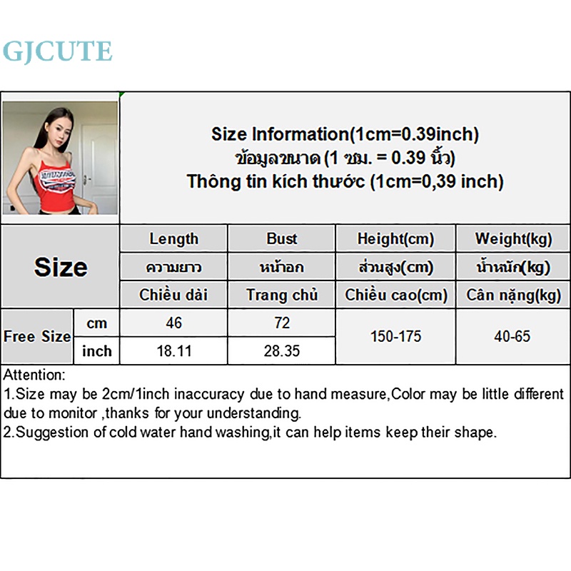 Áo Hai Dây Mỏng Mùa Hè In Chữ Phong Cách Retro Mỹ Cho Nữ