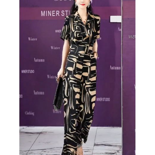 Bộ Áo Sơ Mi Dáng Ôm In Họa Tiết Thời Trang Mùa Hè 2023 Cho Nữ