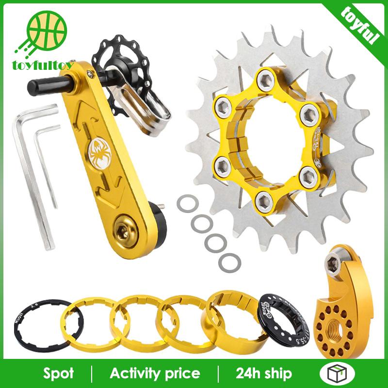 Bộ Chuyển Đổi Tốc Độ Đơn Tốc Độ Nhẹ Kèm Vòng Đệm Cho Xe Đạp Leo Núi