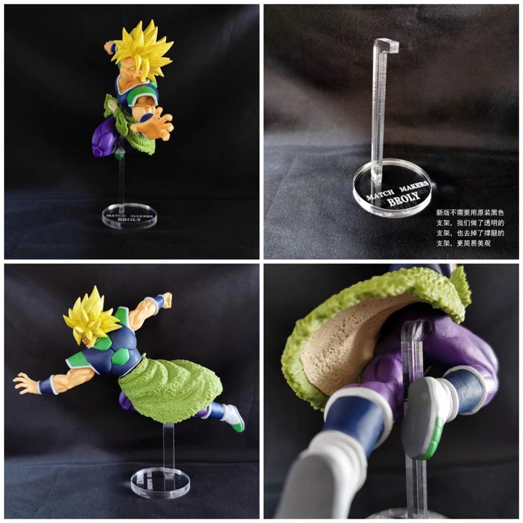 Restraint Mô Hình Nhân Vật BROLY Trong Suốt Bằng Acrylic