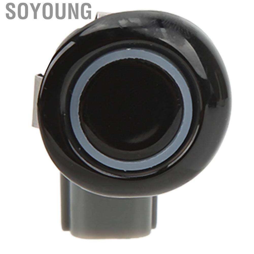 Soyoung Reverse Backup Parking  Easy Install Rear Assist Exquisite Workmanship for Vehicle