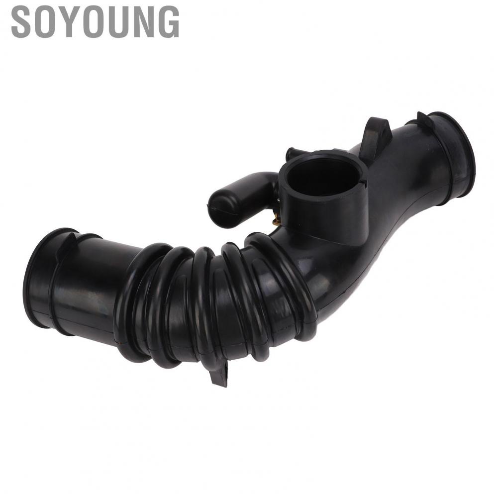 Soyoung Air Cleaner Intake Hoses 17881‑03121 Easy Installation Engine Hose High Temperature Resistant Professional for Car