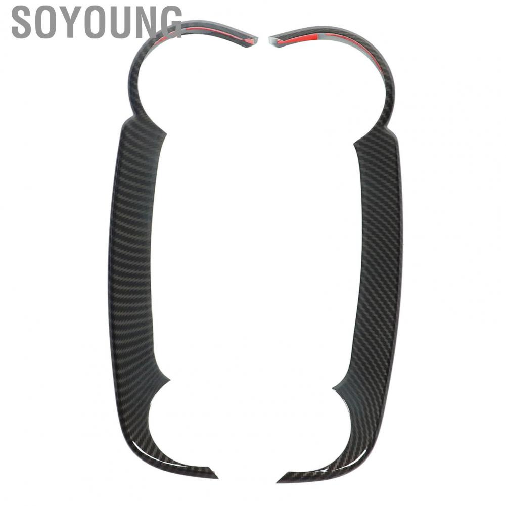 Soyoung Dashboard  Side Strip Cover Carbon Fiber Style Easy Installation High Strength Scratch Resistant for Car