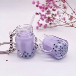 Móc khóa hình ly trà sữa mini dễ thương