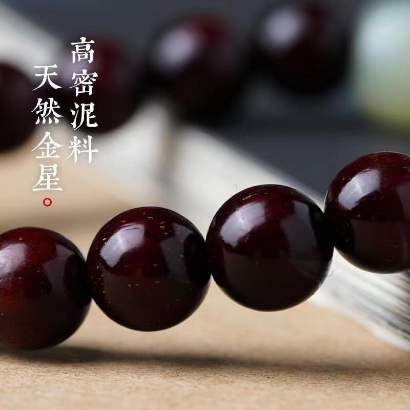 Vòng Tay Chuỗi Hạt Phật Giáo Bằng Gỗ Đàn Hương Màu Đỏ Thời Trang Cho Cặp Đôi