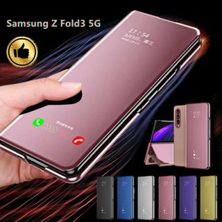 Smart View Mirror Bao Da Từ Tính Samsung Galaxy Z Fold 7 Z Fold 5 Z Fold 6 Stand Flip Casing Full Coverage Vỏ Gấp