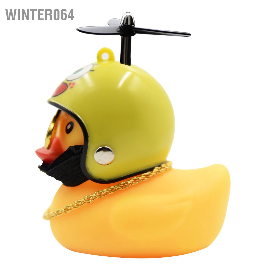 Winter064 Ốp Vịt Vàng Đồ Chơi Có Cánh Quạt Mũ Bảo Hiểm Nội Thất Ô Tô Vật Trang Trí Bảng Điều Khiển Phụ Kiện