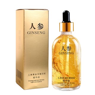 Bán Chạy#人参精华液烟酰胺玻尿酸补水保湿精华液原液护肤抗皱精华面部精华8cc
