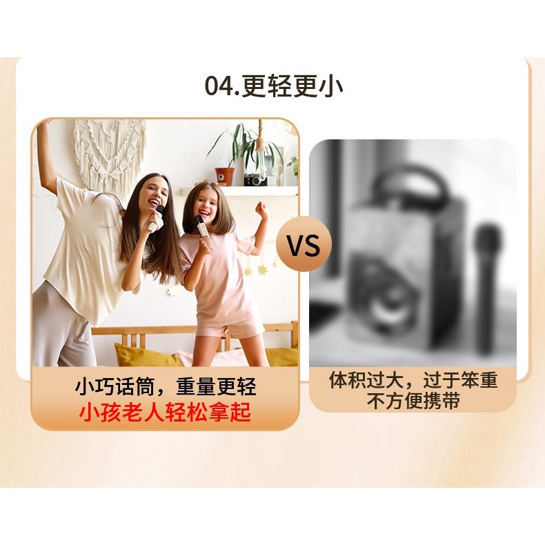 Loa Karaoke Di Động Kèm Micro Không Dây Thích Hợp Cho Mọi Trong Một Gia Đình Mang Đi Ra Ngoài 8JXP