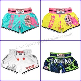 Children's Boxing Shorts Muay Thai Shorts Beach Pants Fighting Boxing Competition Training Shorts Quick-Drying Breathable Workout Shorts Fashion muay thai shorts fighting shorts boxing shorts