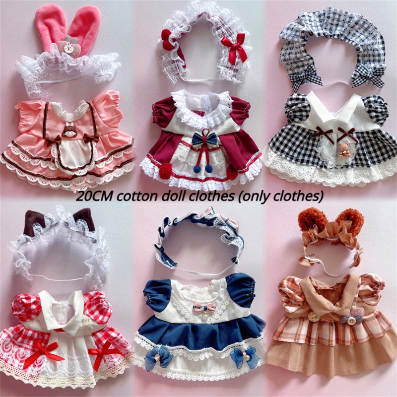 Quần áo búp bê bông 20cm bộ đồ chơi cô gái bộ đồ chơi người yêu búp bê sang trọng bộ quần áo phụ kiện (chỉ có vải)