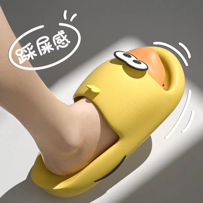 Dép Bánh Mì Đi Trong Nhà Tắm / Ngoài Trời Đế Mềm Chống Trượt Phong Cách Mới Dành Cho Cặp Đôi