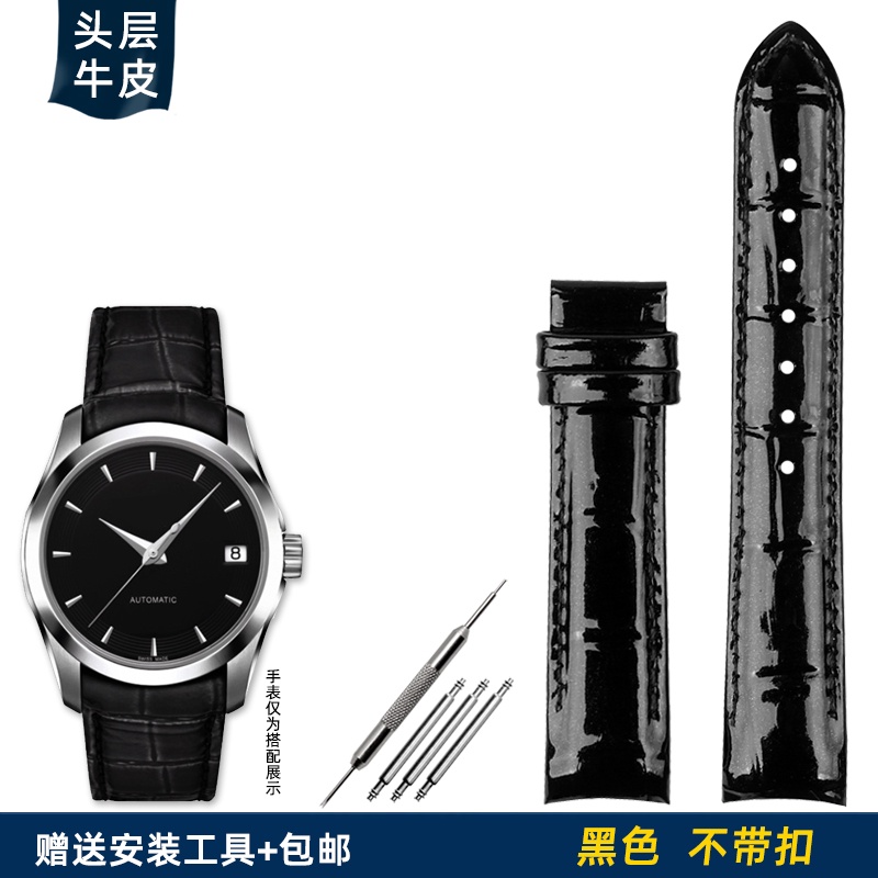 Phù Hợp Đồng Hồ tissot tissot 1853 kutu t035 Thời Trang Cho Nữ035210Dây Da Đồng Hồ Đeo Tay 18mm 18mm Chuyên Dụng