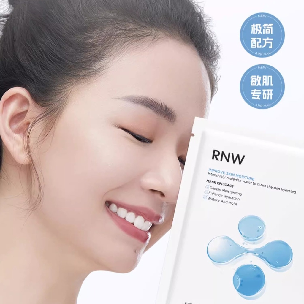 RNW Mặt Nạ Hyaluronic Acid Dưỡng Ẩm Làm Trắng Da Tự Nhiên Lâu Trôi