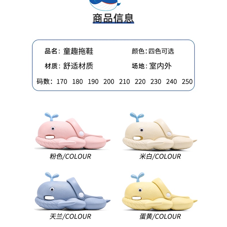 Chống trượt chống bẩn tăng chiều cao Sandals phim hoạt hình dễ thương cá voi in mùa hè thời trang mới
