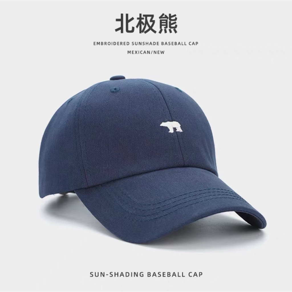 Mũ Lưỡi Trai Thêu Hình Chú Gấu Nhỏ Điều Chỉnh Được Thời Trang Mùa Hè Mới Cho Nam Và Nữ