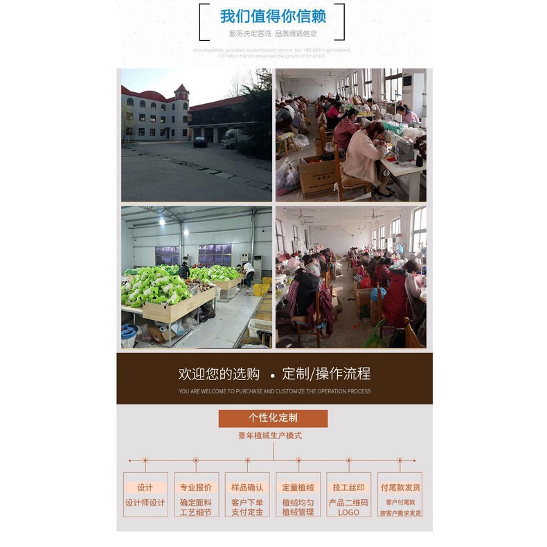 Búp Bê Nhồi Bông Hình Chai Rượu Cỡ Lớn Sáng Tạo