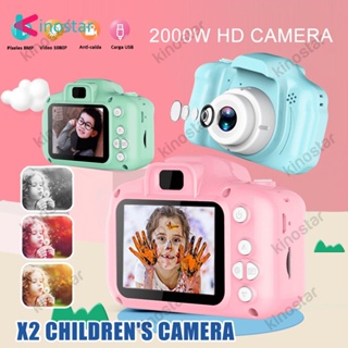 Máy ảnh kỹ thuật số cho bé X2 HD Quà tặng sinh nhật mini chống sốc có thể sạc lại cho trẻ em PK X5