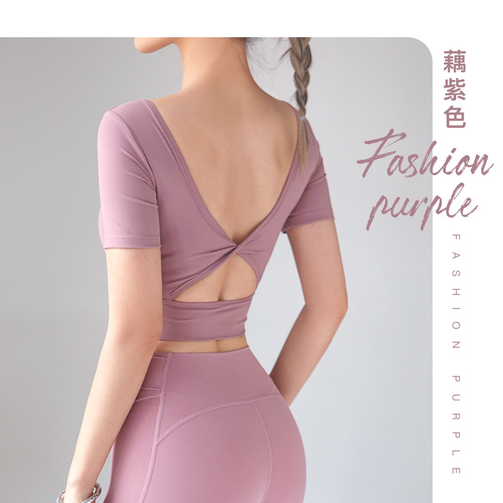 Áo Thun Thể Thao Tay Ngắn Dáng Ôm Hở Lưng Khô Thoáng Nhanh Thời Trang Cho Nữ