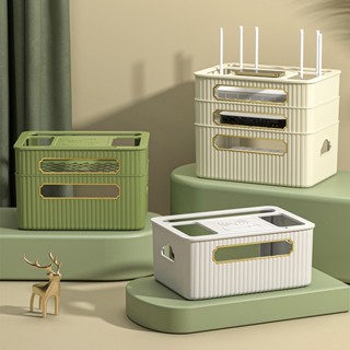 [Porous] Hộp Đựng Bộ Định Tuyến Dây Cáp Ổ Cắm Điện wifi Nhiều Tầng Phong Cách Mới