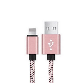 Cáp sạc nhanh cổng cắm usb dùng cho iphone xs 8 7 6 plus 5
