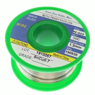 Dây hàn không chì thiếc 50g sn99.3 cu0.7