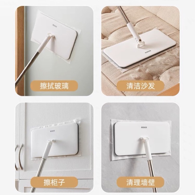 Cây Lau Nhà Kèm Miếng Lau Dùng Một Lần Loại Bỏ Bụi| Chổi Lau Nhà Tiện Lợi Khăn Lau Dùng 1 Lần Không Cần Giặt