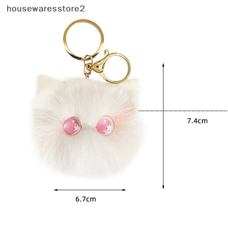 Dễ thương blush cat ball keychain túi mặt dây chuyền sang trọng mặt dây chuyền quà tặng sinh nhật boutique