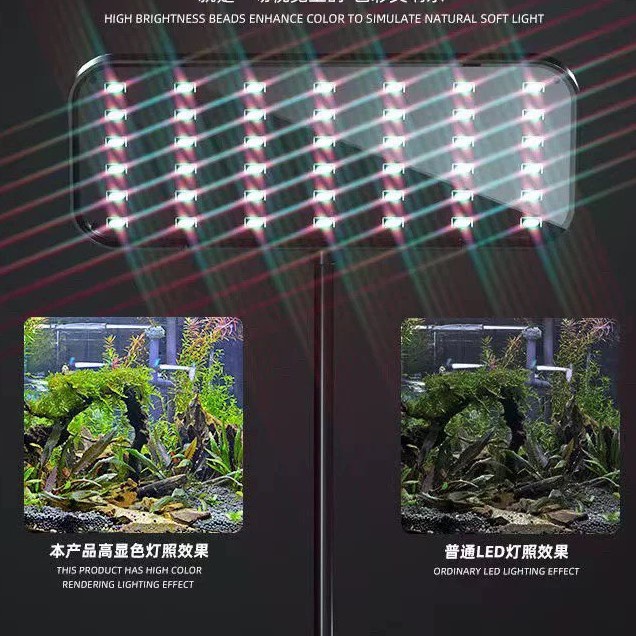 Đèn thủy sinh Deyao CF 02 - Gebo CF 02 RGB, đèn đỏ cá không đỏ nước