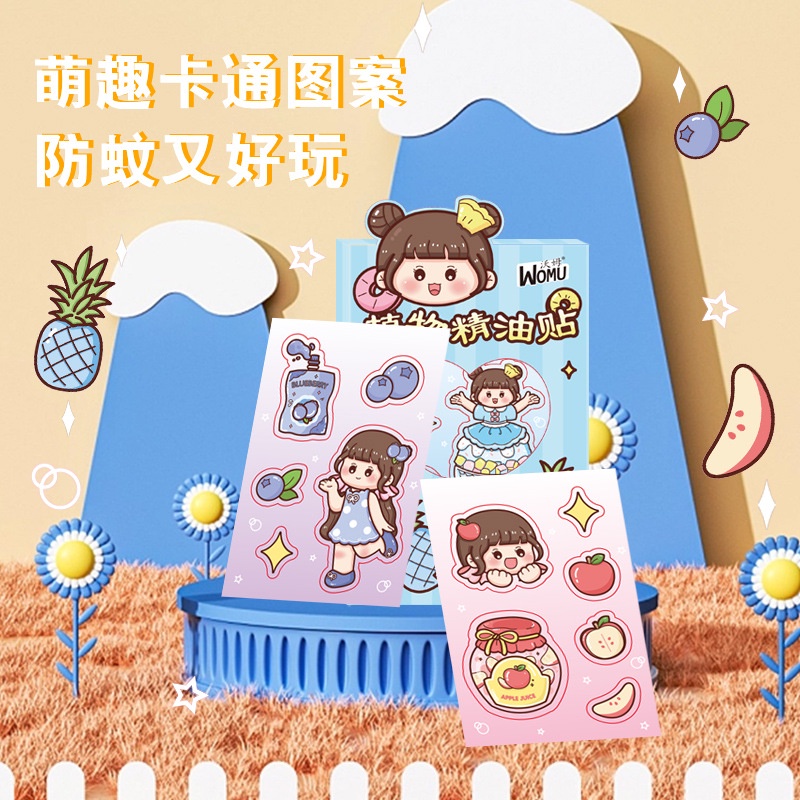 Miếng Dán Chống Muỗi Cho Bé Tinh Dầu Sả Chanh Tự Nhiên