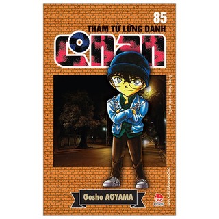 Sách thám tử lừng danh conan - tập 85