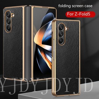 Yjd case for samsung z fold5 genuine leather high-grade originality shockproof phone case