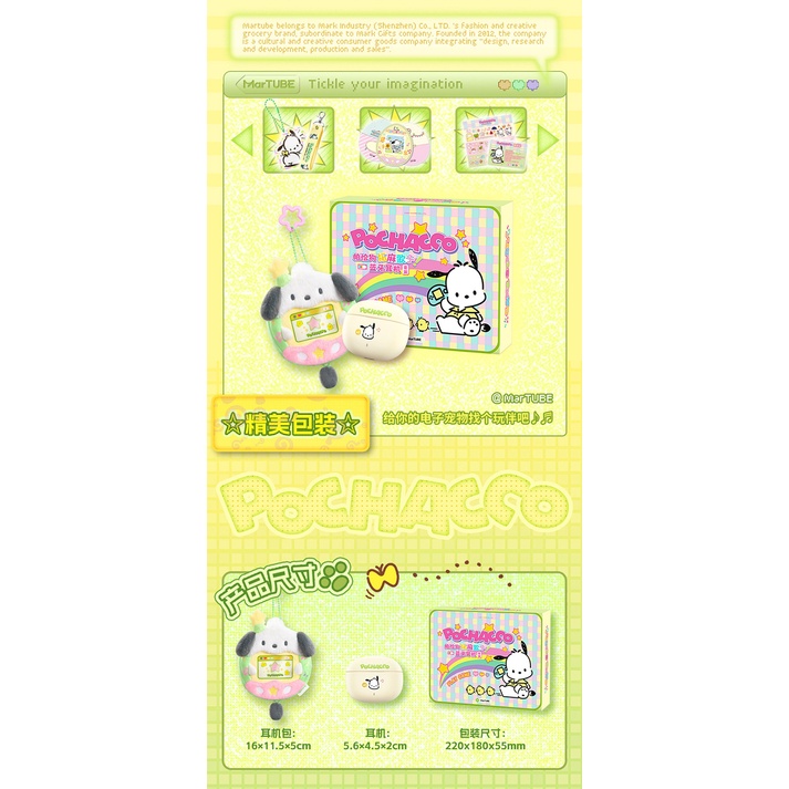 Tai nghe bluetooth dễ thương sanrio tai nghe không dây pochacco tws tai nghe giảm tiếng ồn quà tặng cho cô gái