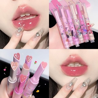 Dưỡng ẩm water light lip gloss mirror liquid lipstick lasting lip tint