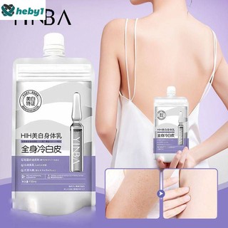 Yinba ủ kem dưỡng trắng da làm trắng da tức thì dưỡng ẩm yinba kem làm trắng da làm sữa spa cho da heby1