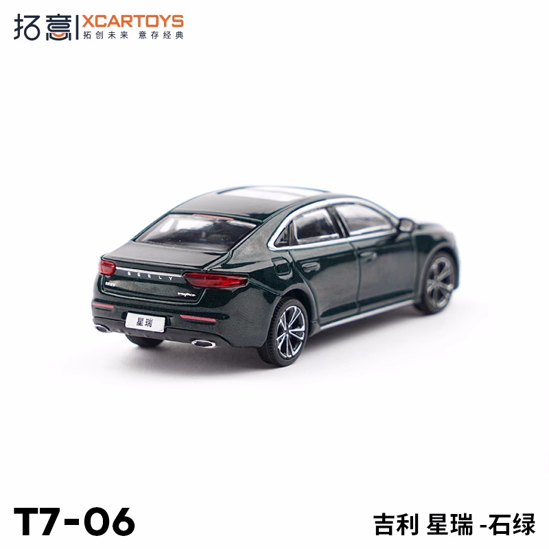Xcartoys 1:64 xe mô hình geely xingyuel / rui diecast
