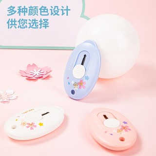 Dao rọc giấy, unbox DELI 78010