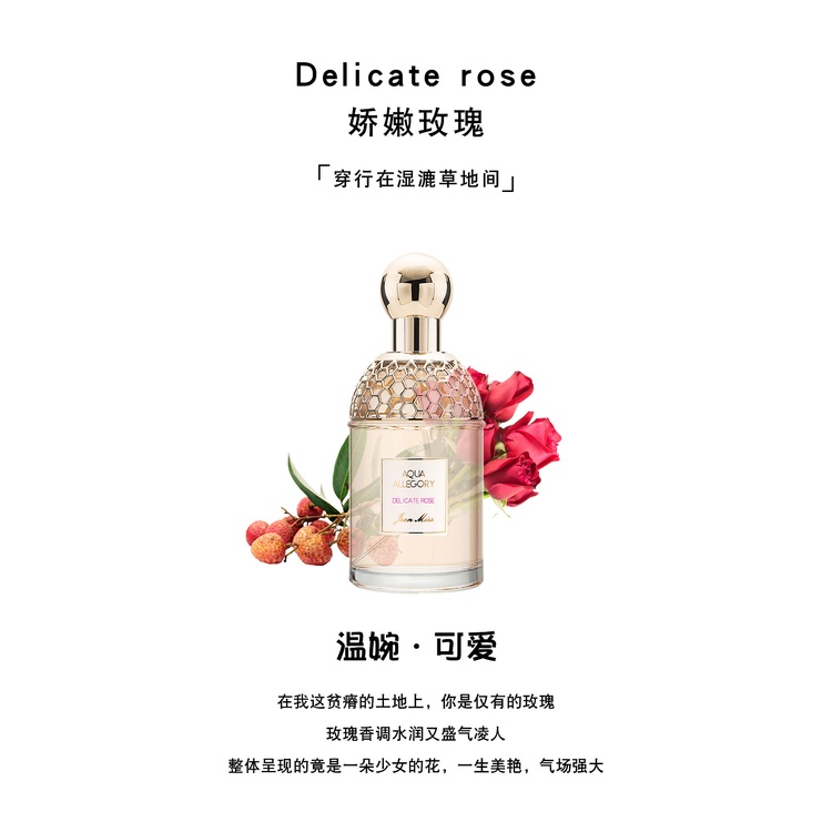 Nước Hoa xiaochengyi Hương Trái Cây Tự Nhiên Tươi Mát Lâu Phai 100ml