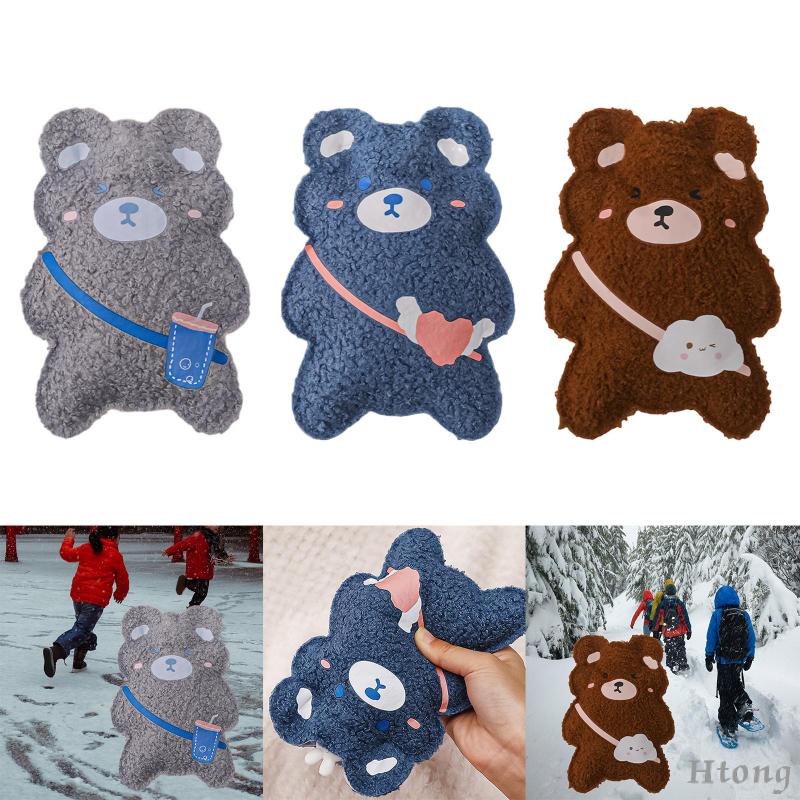 Hoạt Hình Túi Chườm Nóng Họa Tiết Đáng Yêu