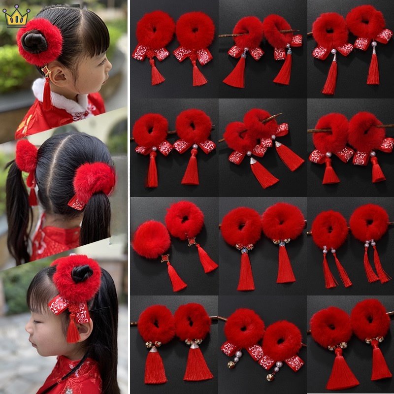 Đồ Trang Trí Tóc Giả Lông Thỏ Màu Đỏ Phong Cách Trung Hoa Mừng Năm Mới Cho Bé JP5VN