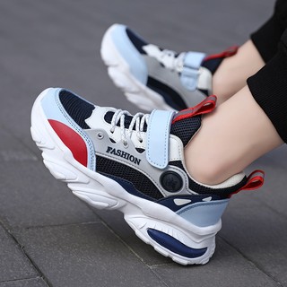 Giày sneaker Aj 2023 Cho Bé