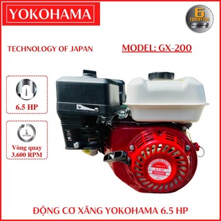 Động cơ xăng yokohama 6.5hp gx-200 | bảo hành 12 tháng | máy nổ